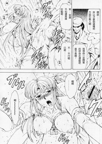 第10页图