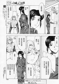 第18页图
