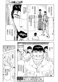 第26页图
