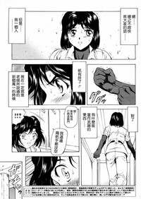 第38页图