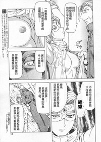 第66页图