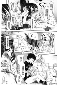 第106頁圖