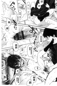 第122頁圖