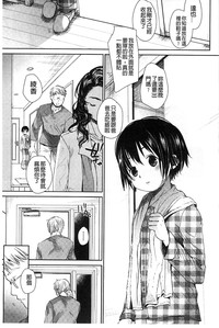 第134頁圖