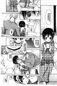 第138頁圖