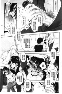 第170頁圖