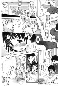 第194頁圖
