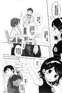 第234頁圖