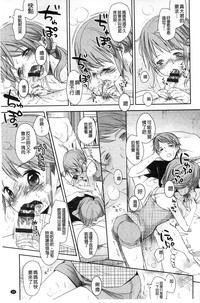 第30頁圖