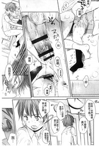 第62頁圖
