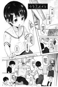 第86頁圖