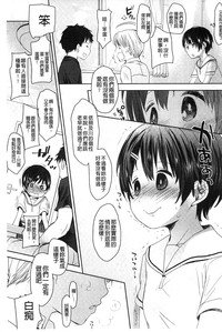 第90頁圖