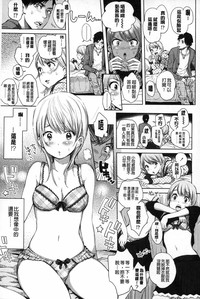 第10頁圖