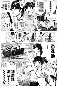 第122頁圖