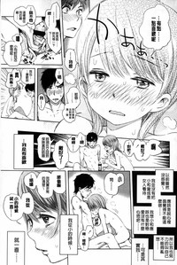 第14頁圖