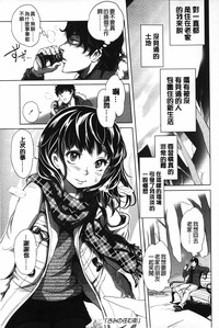 第158頁圖