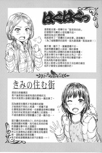 第182頁圖
