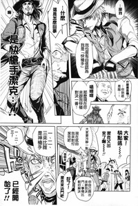 第186頁圖