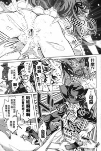 第206頁圖