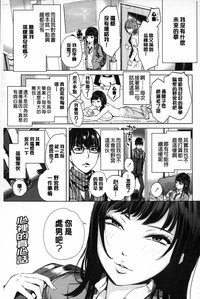 第54頁圖