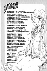 第62頁圖