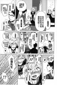 第70頁圖