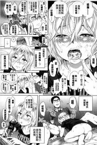 第82頁圖