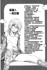 第90頁圖