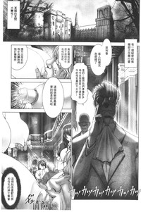 第138页图