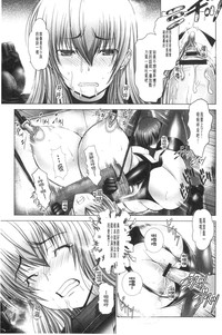 第38页图