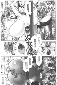 第82页图