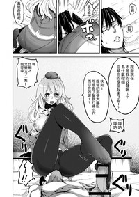 第10頁圖
