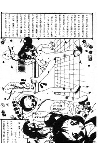 第114页图