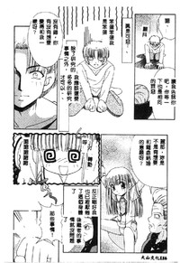 第118页图