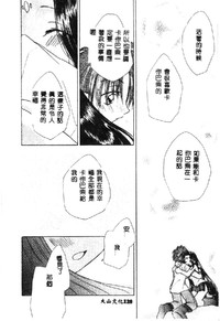 第130页图