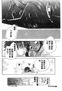 第138页图