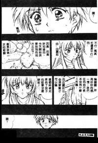 第158页图