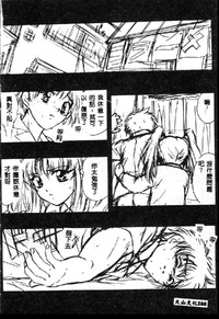 第162页图