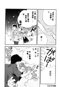 第18页图