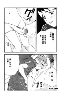 第22页图