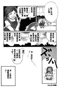 第34页图