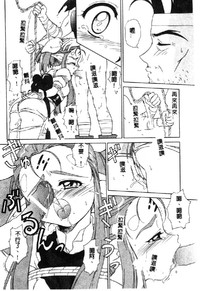 第70页图