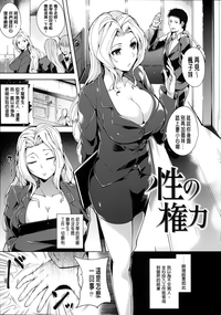 第154頁圖