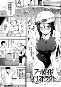 第174頁圖