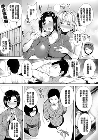 第18頁圖