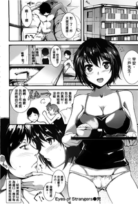 第210頁圖