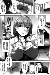 第30頁圖