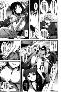 第70頁圖
