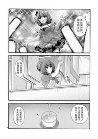 第26頁圖