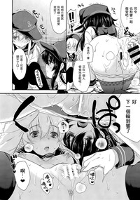 第18頁圖